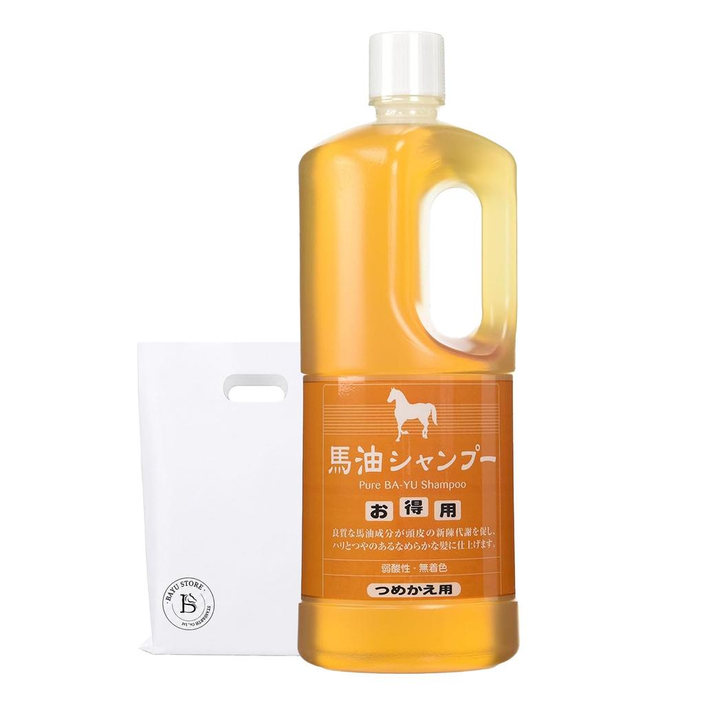 Azuma Shoji Horse Oil Shampoo Refill 1000ml [Store Bag Included] Provides a Feeling Similar To Using Tabibijin Bayu Hair Oil.