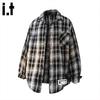 Men's Japanese Style Plaid Long-Sleeve Shirt