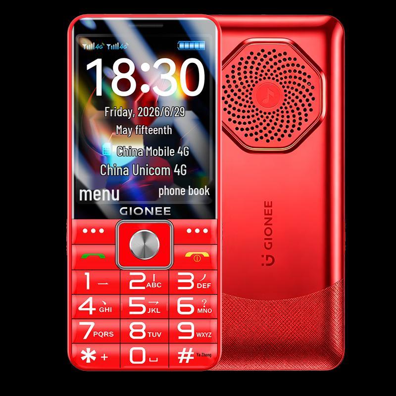 Gionee G5050 4G Senior Feature Phone (CN verze)