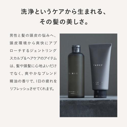 THREE Shampoo for Men Gentle Shampoo 250mL