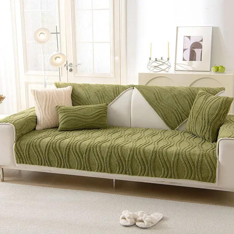 Winter Anti Slip  Sofa Cushion Thick Plush Settee Towel   Solid Color Sofa Cover Three-dimensional Wave Pattern Blanket