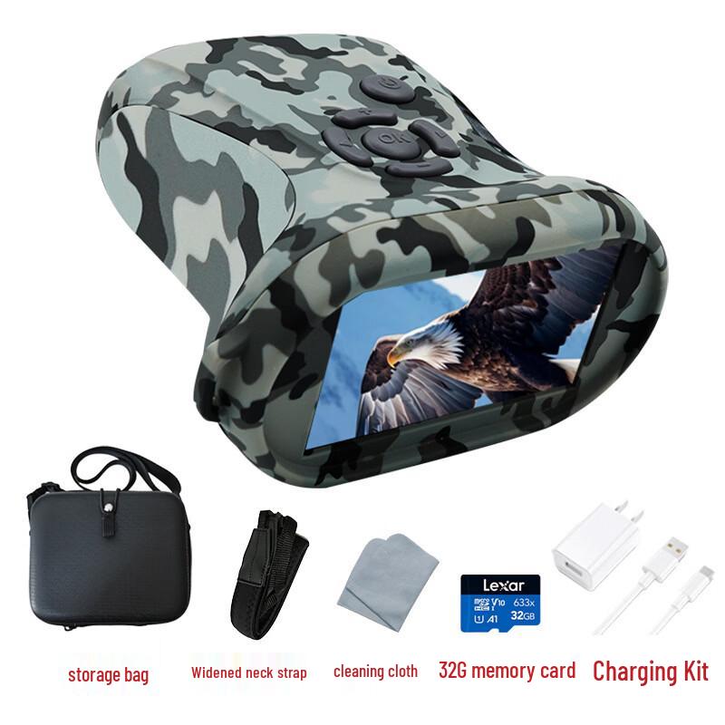 

Miflame Starlight Full-Color HD Digital Night Vision Monocular