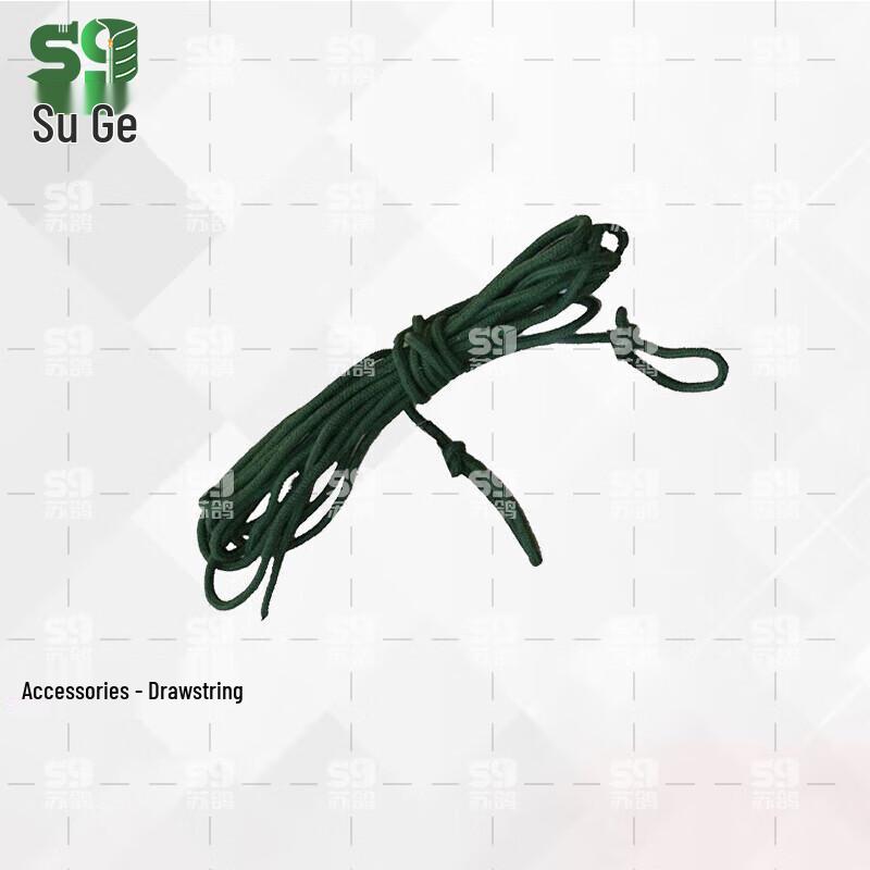 Suguo 96 Command Tent & Accessories