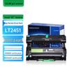 Printers en accessoires – Printer onderdelen