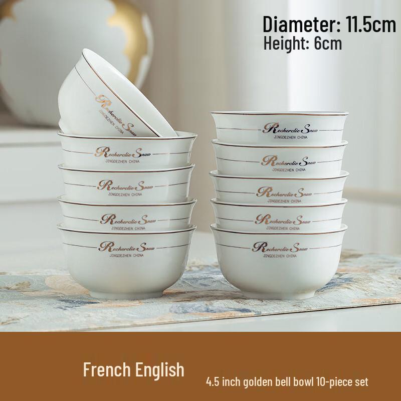 Jingdezhen European Style Ceramic Rice Bowls (Set of 10)