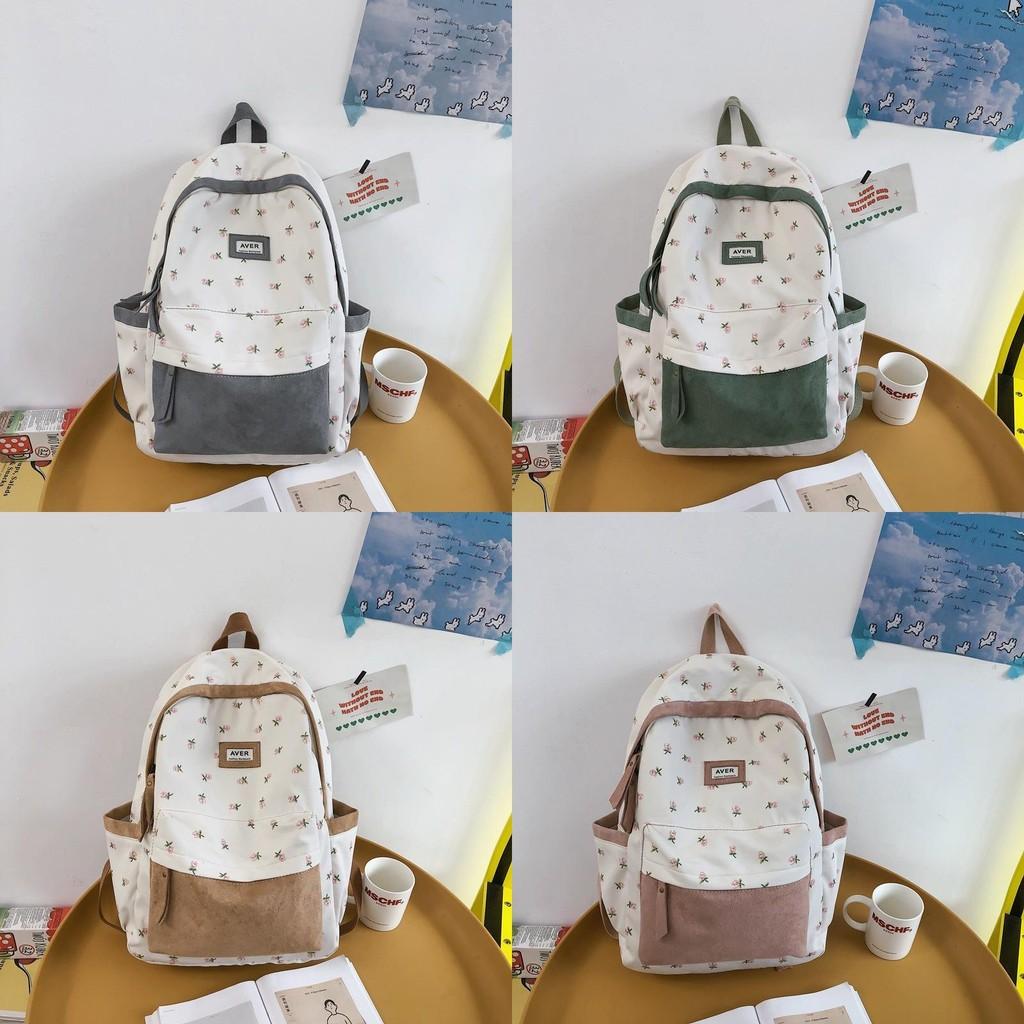 Fashionable Color Blocked Flower Pattern Letter Decor Student Casual Backpack