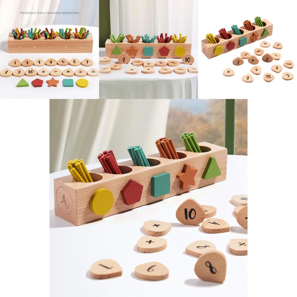 Wooden Educational Block Set With Shape Matching For Toddlers Learning