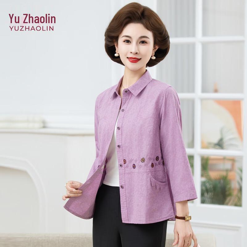 YUZHAOLIN Women s Versatile Floral Seven-Sleeve Shirt L