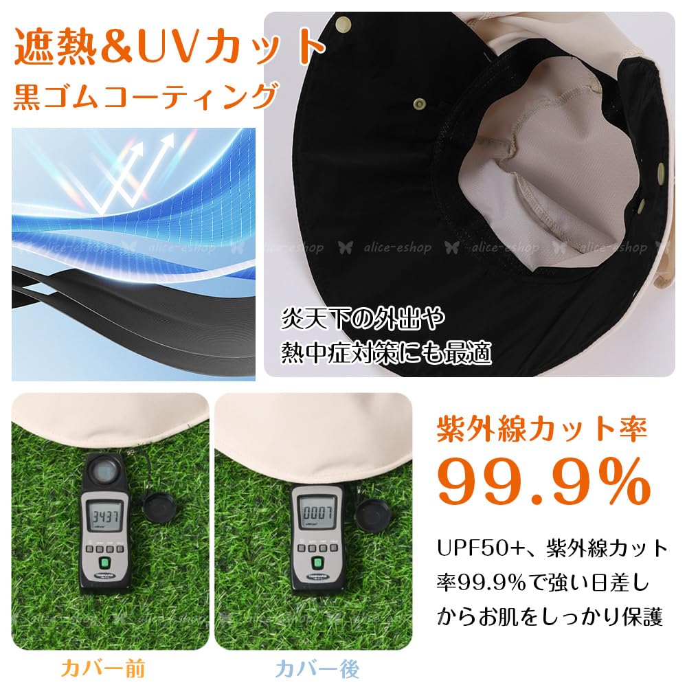 UV Sun Wide UV Chin Adjustable Cooling Slimming Sun Protection for and More [alice-eshop] Women's Hat, Protection, Protection, Brim, 360° Protection,