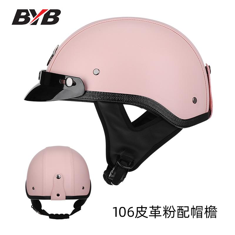 Customizable Retro Half Helmet for Motorcycle & Electric Bike MLXL Size Cross-Border Hot-Selling Prince Cruiser