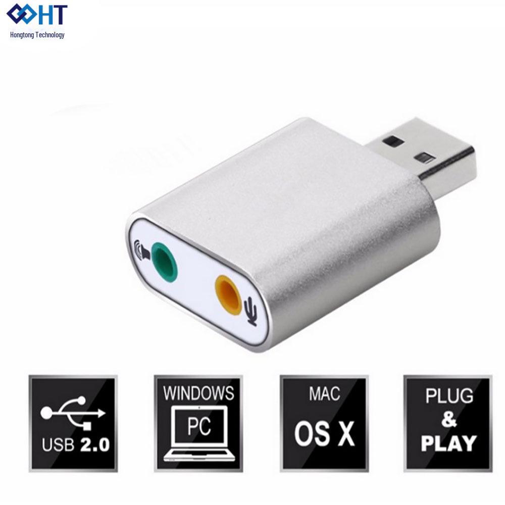 USB 7.1 Soundkarte aus Aluminiumlegierung für Audio-Listening und Live-Anrufe