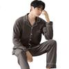 XUEXIMAN Pure Cotton Pajamas for Men, Spring And Autumn Long-Sleeve Lapel Cardigan, Simple Loose-Fitting Men's Skin-Friendly Home Wear Set