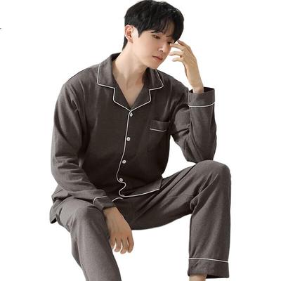 Pure Cotton Pajamas for Men, Spring And Autumn Long-Sleeve Lapel Cardigan, Simple Loose-Fitting Men's Skin-Friendly Home Wear Set