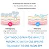 Cold Spray Face Steamer Wireless Moisturizing 180mAh USB Charging Water Mist Sprayer