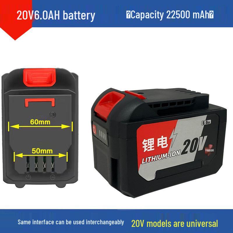 Dongcheng Model Universal Lithium Battery for Angle Grinders, Electric Saws, and Wrenches - Large Capacity