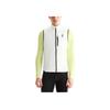 On Weather Vest Color Block Comfortable Fashiable Warm Running Vest Men Vests White 1MD10480462
