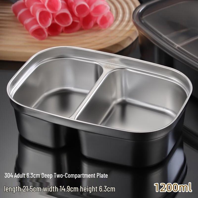 Xihe 304 Stainless Steel 2-Compartment Lunch Box