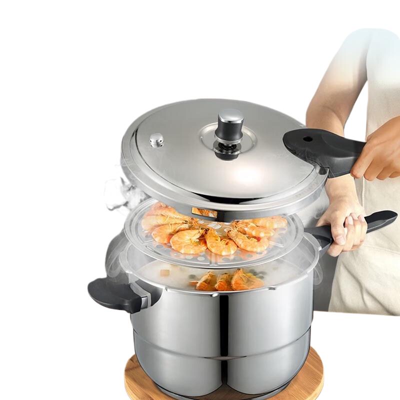 Supor Galaxy Star 304 Stainless Steel Pressure Cooker