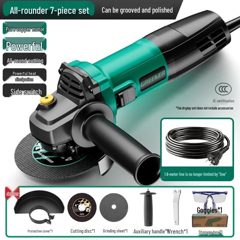 Green Forest 760W Angle Grinder & Accessories CN plug (adapter included)