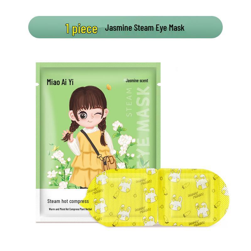 Mugwort Rose Self-Heating Steam Eye Mask - Blackout Hot Compress for Eye Protection and Sleep
