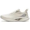 New Anta Cushioning Breathable Lightweight Low-Top Running Shoes Men's Beige 912425506-1