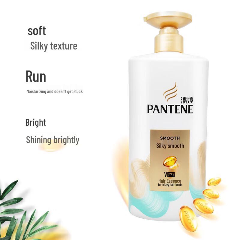 Pantene Silky Smooth Conditioner