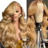Fashion HD Lace Long Hair Curly Hair Big Waves Women Wigs Brazilian Vietnamese Styles In Stock Wholesale Price