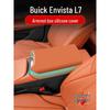 Buick Envision L7 Silicone Central Armrest Box Protective Cover