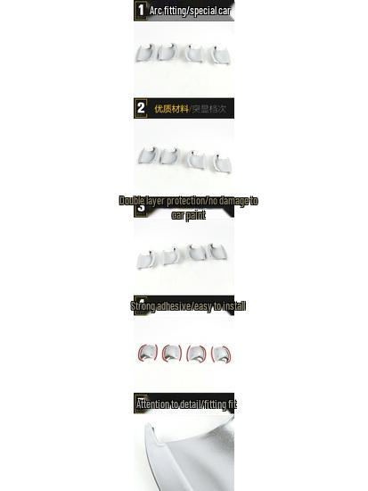 Skoda Superb 12-14 Electroplated Door Bowl Anti-Scratch Cover