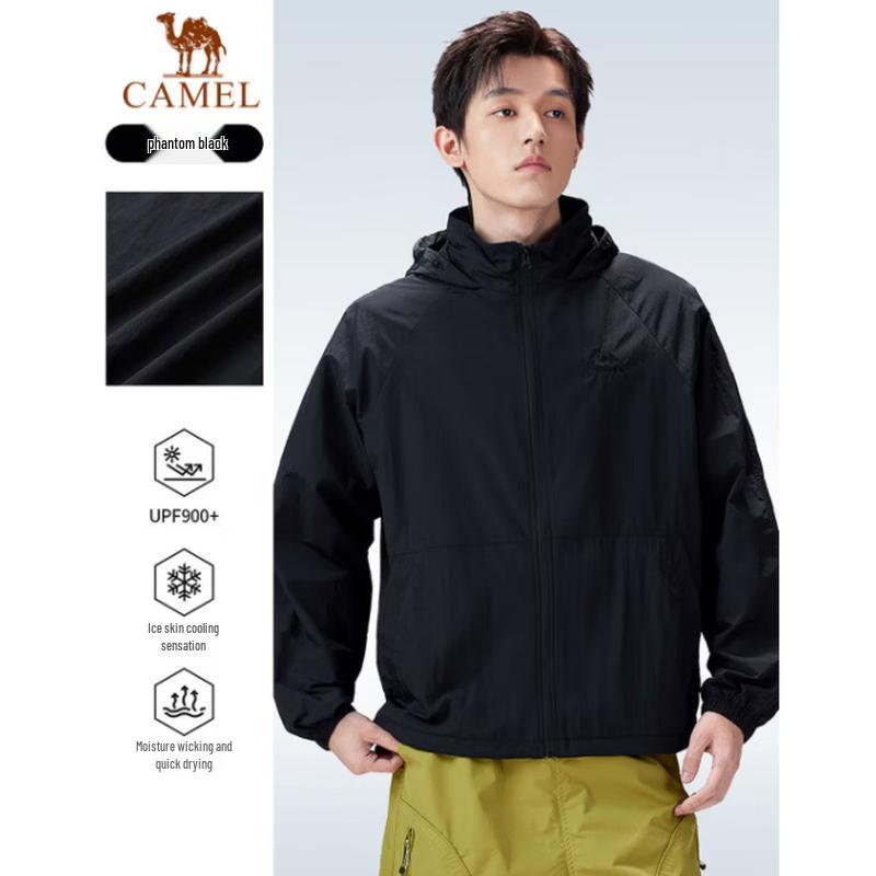 CAMEL Men's Outdoor Sun Protection Hooded Casual Jacket