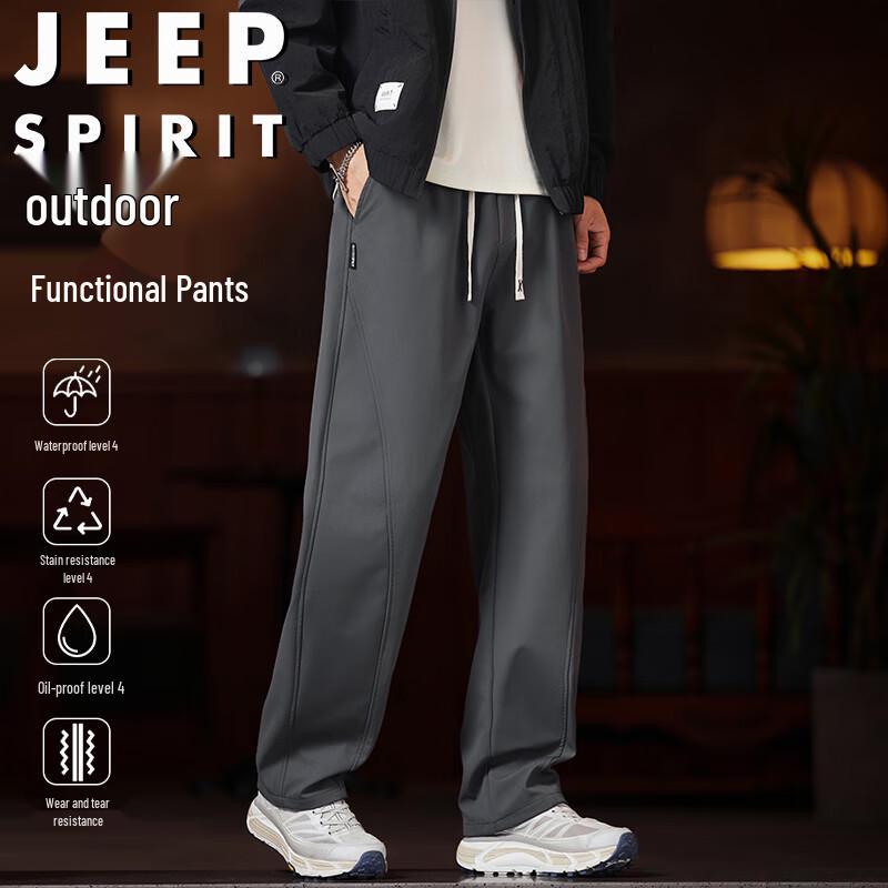 JEEP SPIRIT Men's Straight Fit Casual Pants
