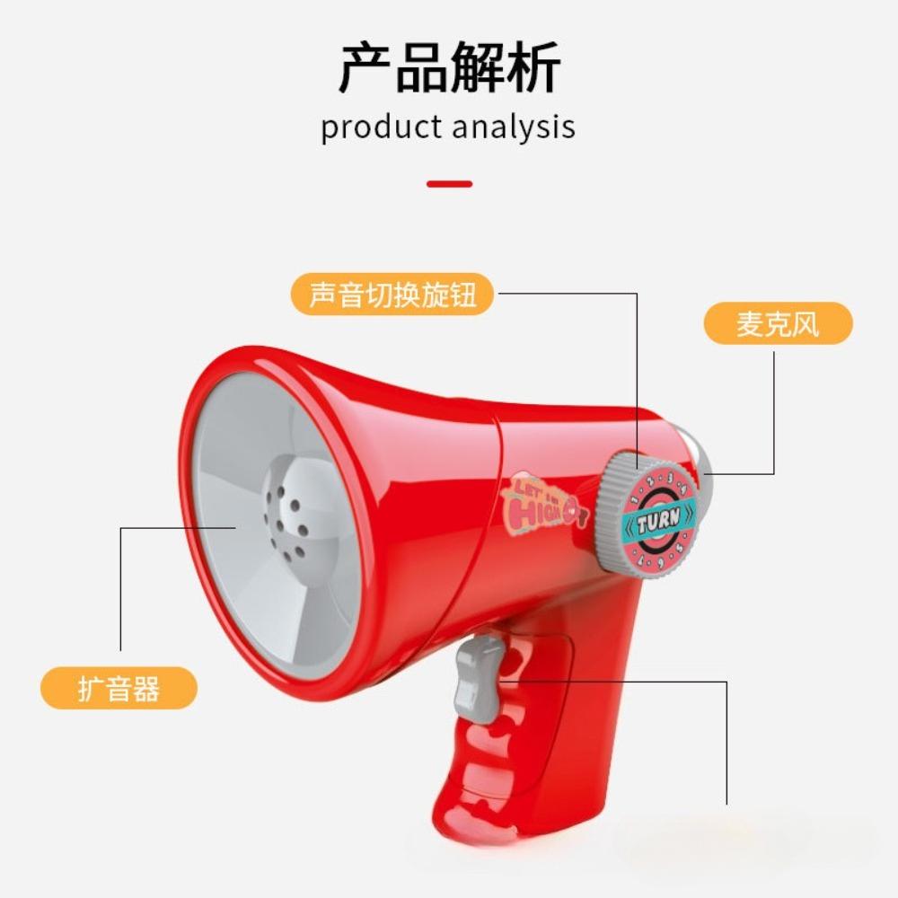 Voice Changer Small Horn Handheld Funny Loudspeaker Trick Creative Microphone Big Mouth Novelty Toy