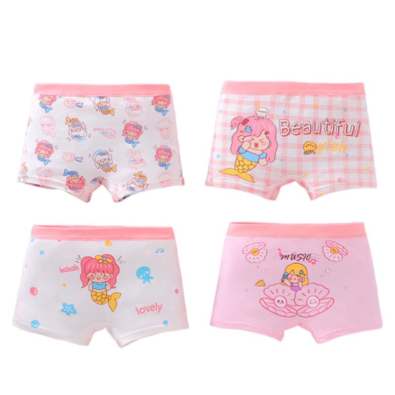 ZISEHY Girls Antibacterial Cotton Boxer Briefs 3XL