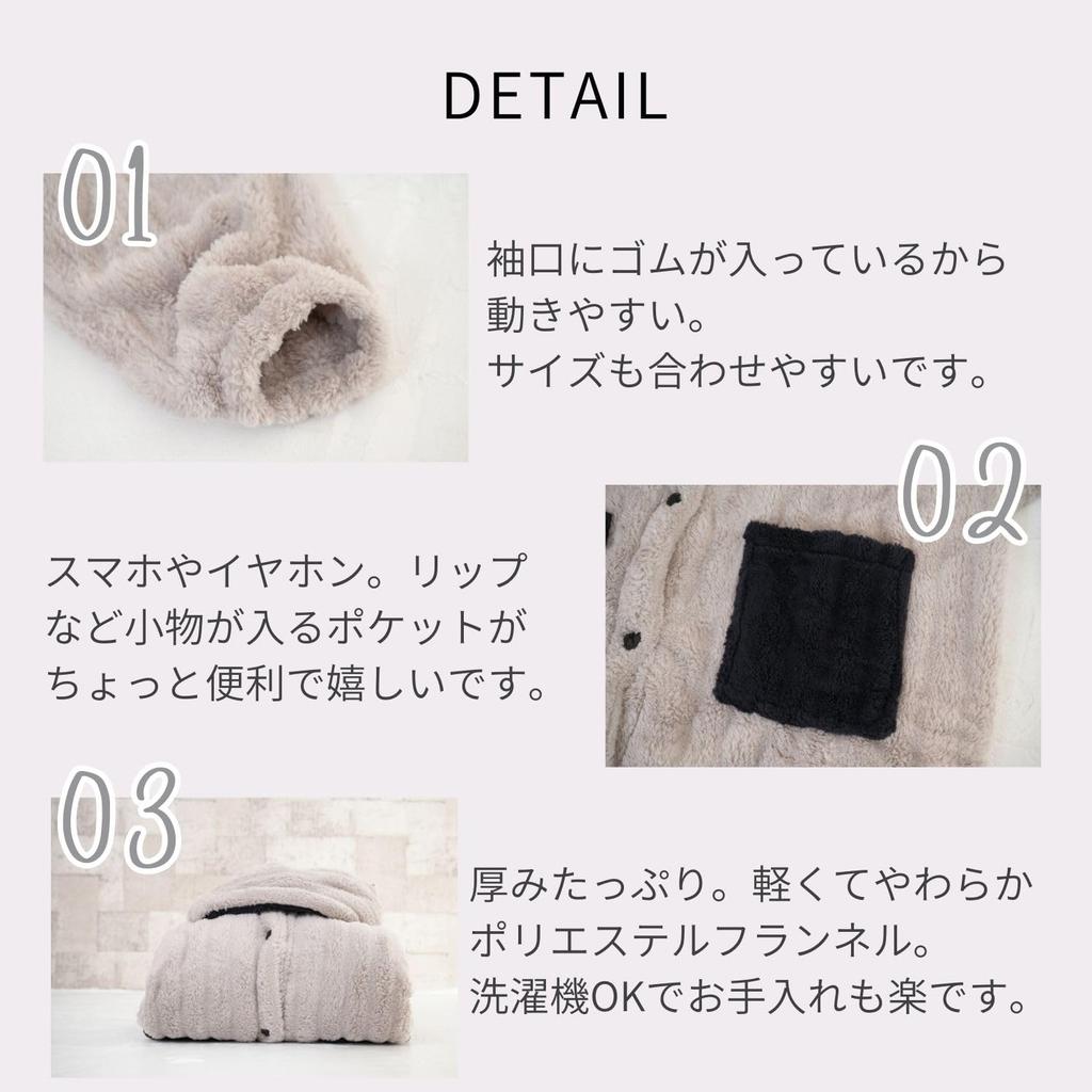 Mie-Mie Warm and Fluffy Loungewear Set for Men and Women, Includes Wearable Blanket and Leg Warmers (Men's Large, Gray)