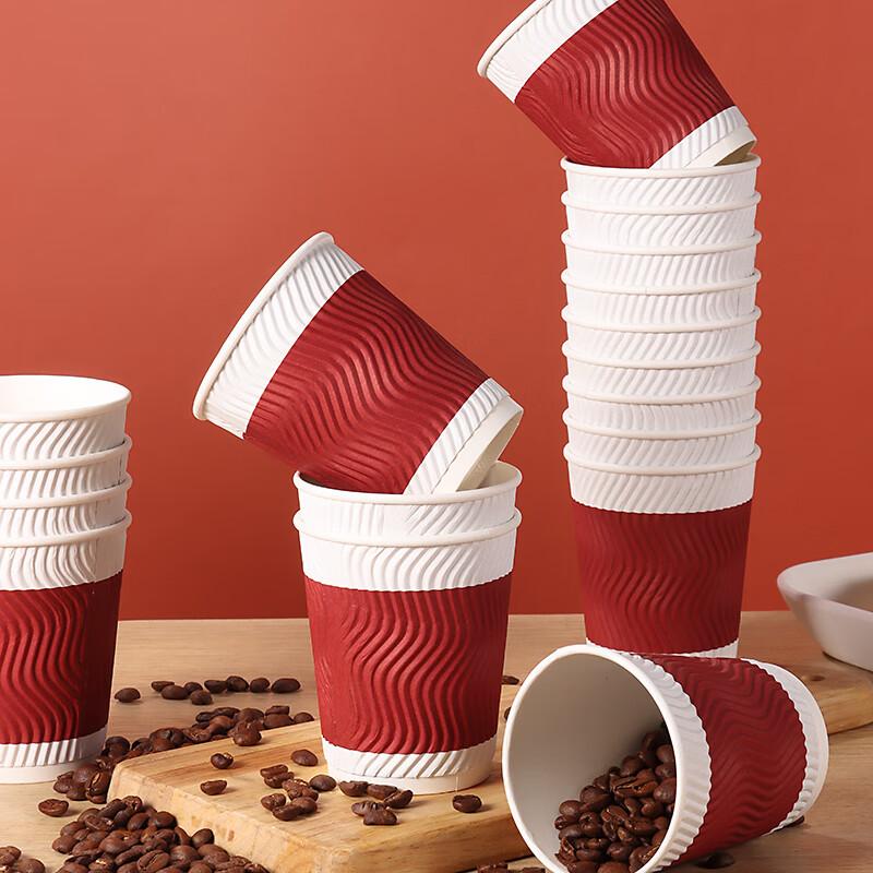 Baijie Disposable Coffee Cups, Paper Cups, Corrugated Cups, Milk Tea Hotel Home Use Paper Cups, 280ml, 50 Pieces
