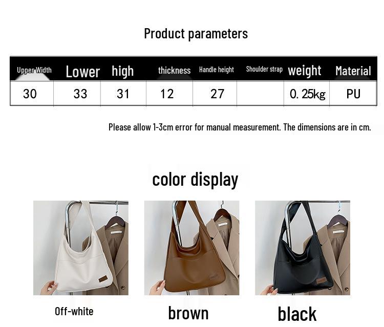 Dámská retro taška tote s velkou kapacitou - Jednoduchá ležérní taška přes rameno pro vysokoškolské studentky