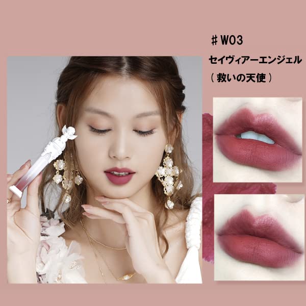 Flower knows Little Angel Feather Matte Lip Saviour 1 piece (W03 Angel)