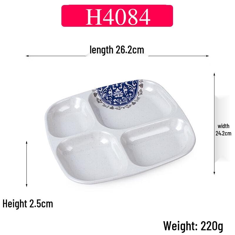 Rectangular Melamine 4-Compartment Divided Dinner Plate