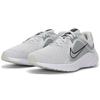 Nike Quest 5 Men's Running Shoes