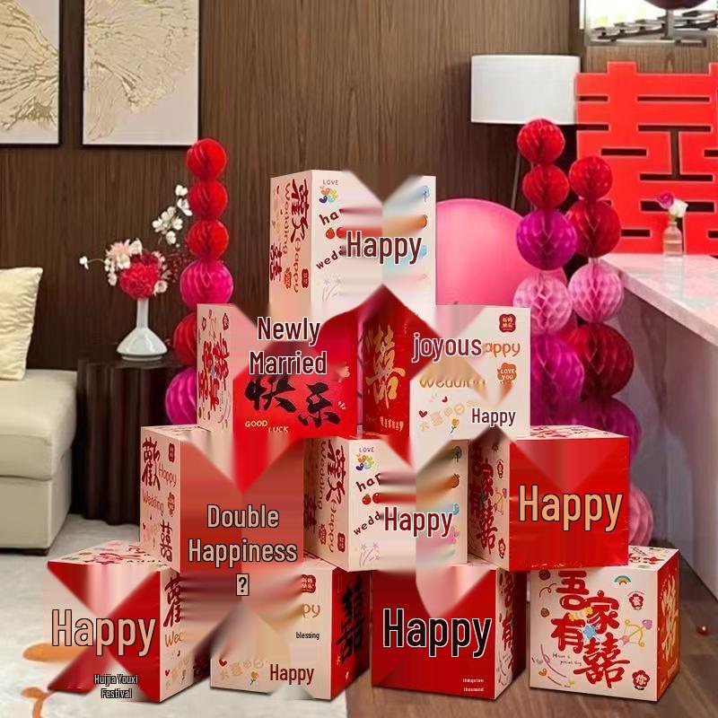 Σετ Κουτιών 3D Διπλής Ευτυχίας Στοιβάζόμενα για Διακόσμηση Γάμου & Κέντρα Τραπεζιού Αρραβώνα