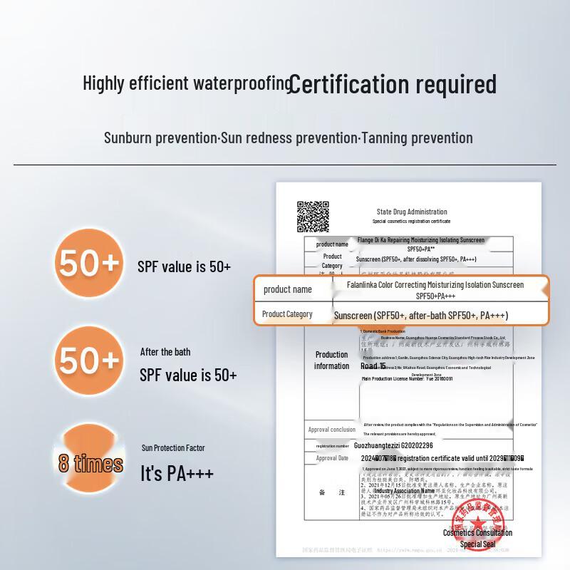 FRANIC Radiance Revitalizing Isolation Sunscreen SPF50+ PA+++