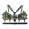 Ruihu Tactical Vest & Modular Chest Rig Accessories