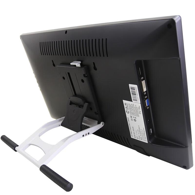 Hanvon ESP2230 Signature Digital Tablet