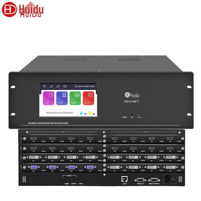 

HuiDu Professional Hybrid Matrix Seamless Video Switcher & HD Splicer (CN version)