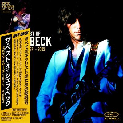 CD JEFF BECK  Best Of Jeff Beck Epic Years 19712 SICP317189 SONY RECORDS I 2025 Japan Obi Rock