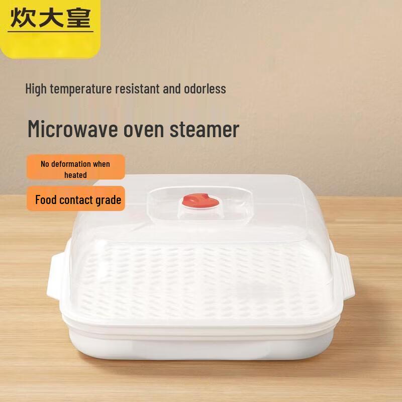 COOKER KING Microwave Steamer Bowl