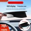 BYD Song L DM-i HUD Anti-Glare Display Cover (2024+ Curved 6D)