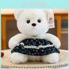 Bonecas e peluches – Peluches