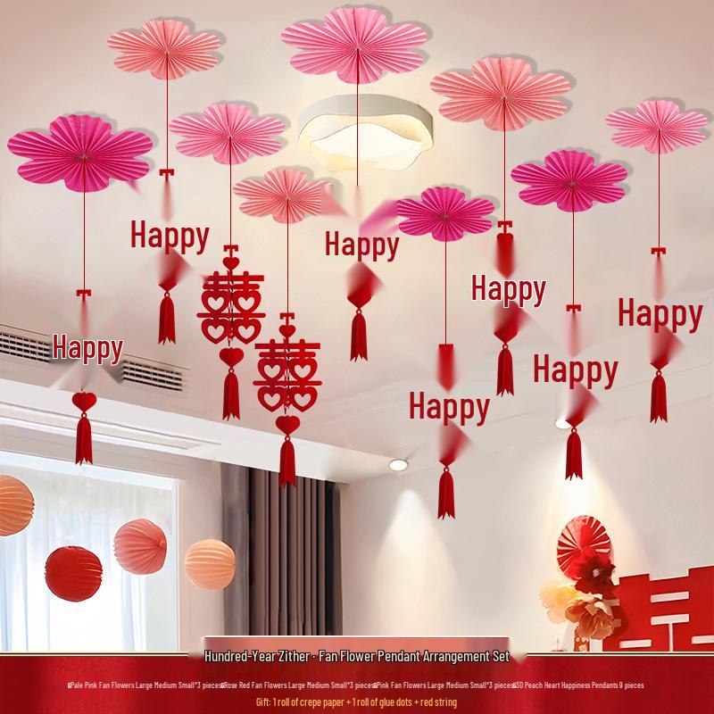 Double Happiness Wedding Ceiling & Fan Decorations for Bride and Groom's Room