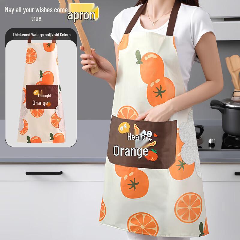 Edo Waterproof Kitchen Apron with Hand Wipe and Pocket
